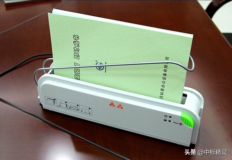 工程标书装订方法,标书排版有哪些流程