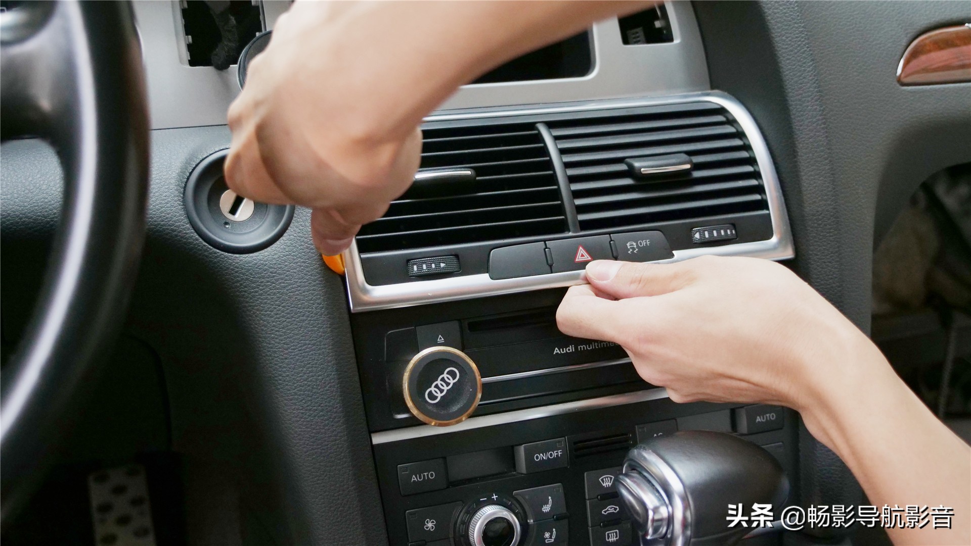 奥迪q7改内饰导航,奥迪q7改装大屏导航线束