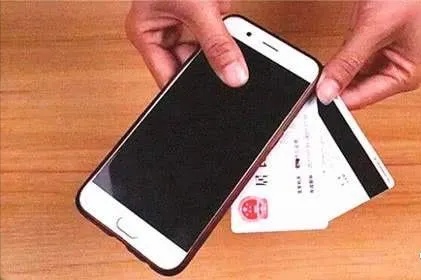 nfc功能的手机怎么使用nfc,手机不带nfc如何使用nfc的功能