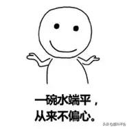 辣眼睛：“露奶衫”火了？一件4000元遭哄抢！太骚了