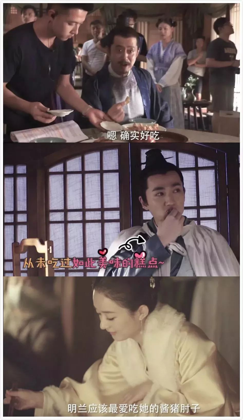 影视剧的剑道具,影视剧中的古代神器兵器