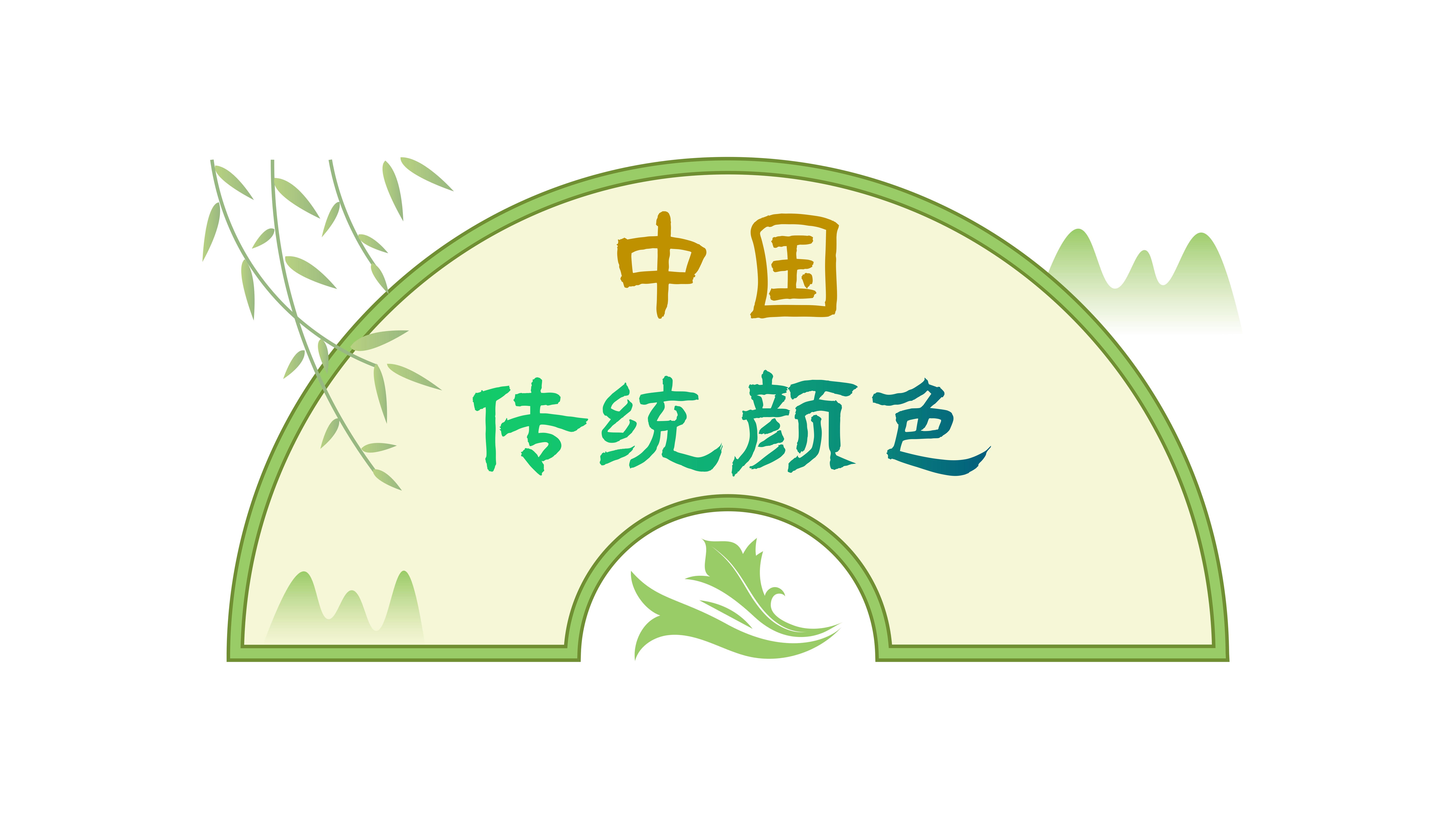 100种设计必备色,配色方案高级色卡cmyk