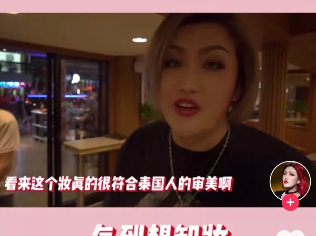 赤木刚宪韩国泫雅妆视频,赤木刚宪泫雅落泪妆下集