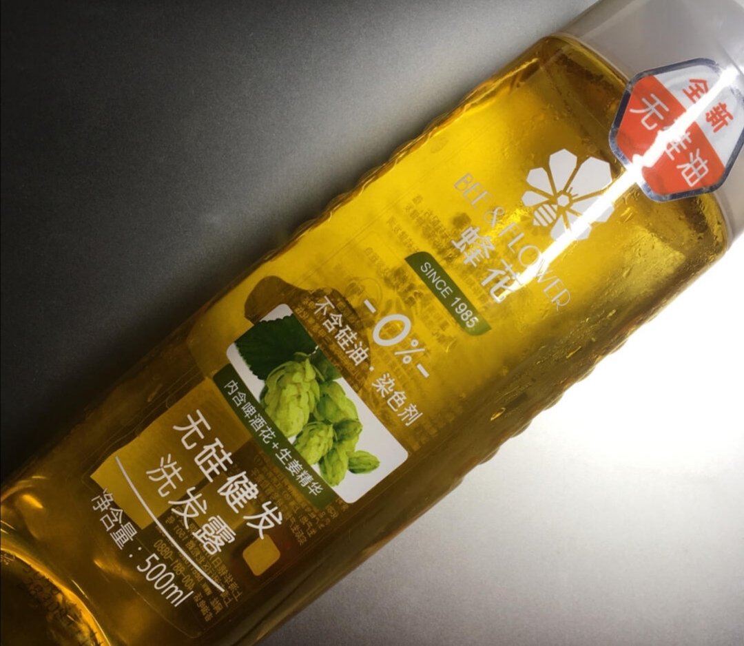 蜂花新款控油去屑洗发水,控油止痒去屑洗发水蜂花测评