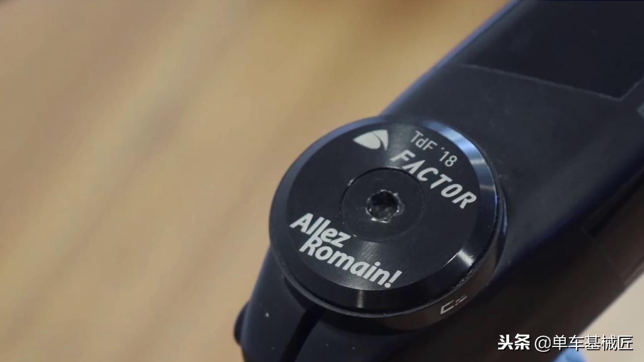 环法自行车赛的自行车,环法巴代