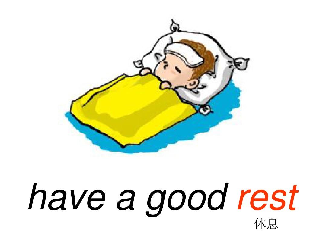 英语常用动词讲解,英语常用动词have