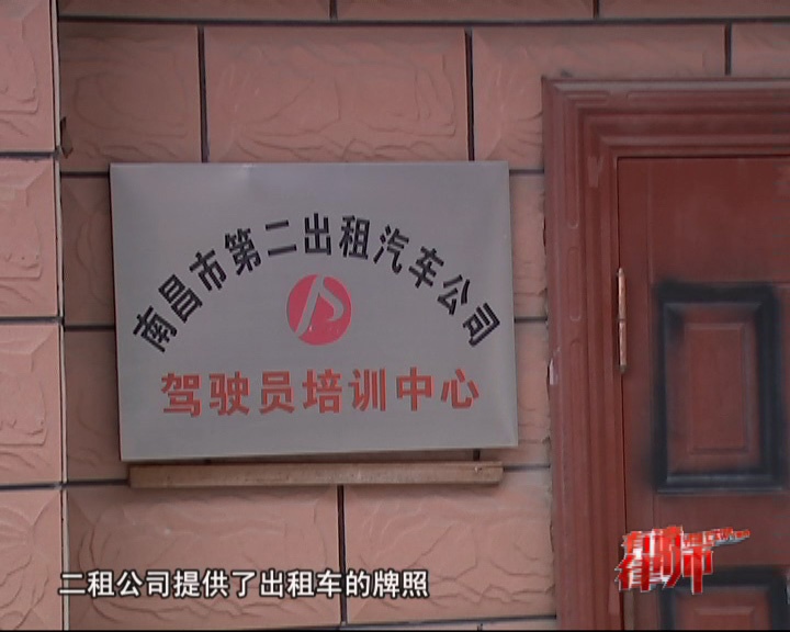 男子被车撞飞,男人被车撞飞身体并无大碍