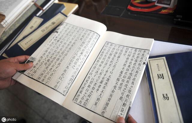 周易解读视频全集,周易全解入门