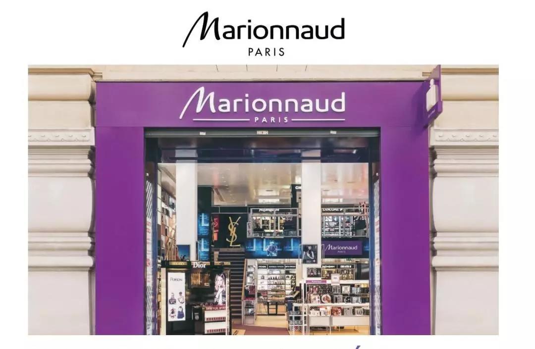 变美小心机好用吗,法国必买化妆品攻略