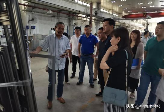 天津钢材协会会长,天津幕墙材料协会