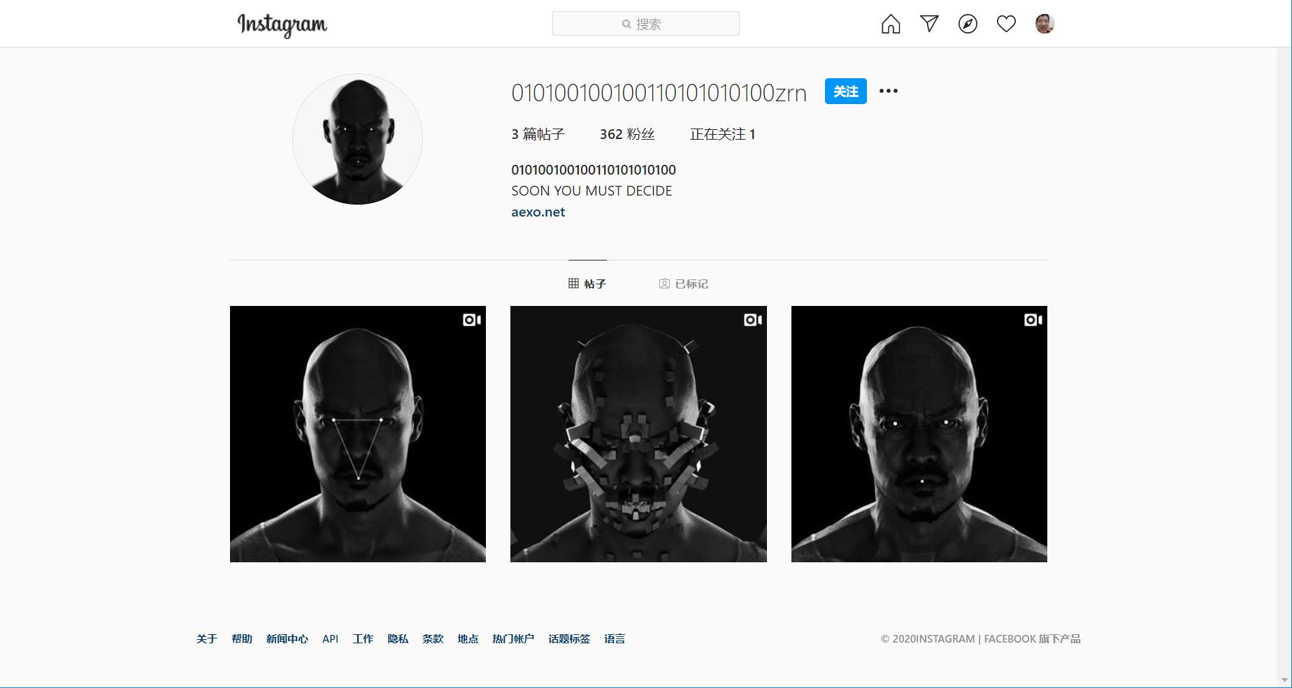 机能风火爆出圈！ErrolsonHugh将跨界携手科技潮牌？