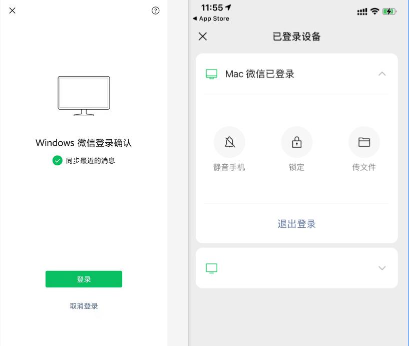 怎么更新微信8.0.18最新版本功能,微信8.0版本最新功能介绍