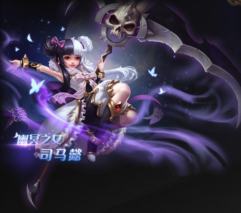 梦三国2装备一览表,梦三国2玩具装备大全