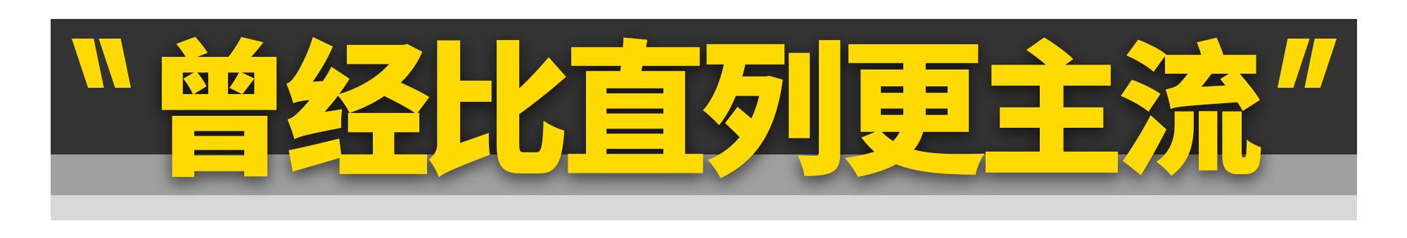 水平对置快吗,水平对置四缸发动机优缺点