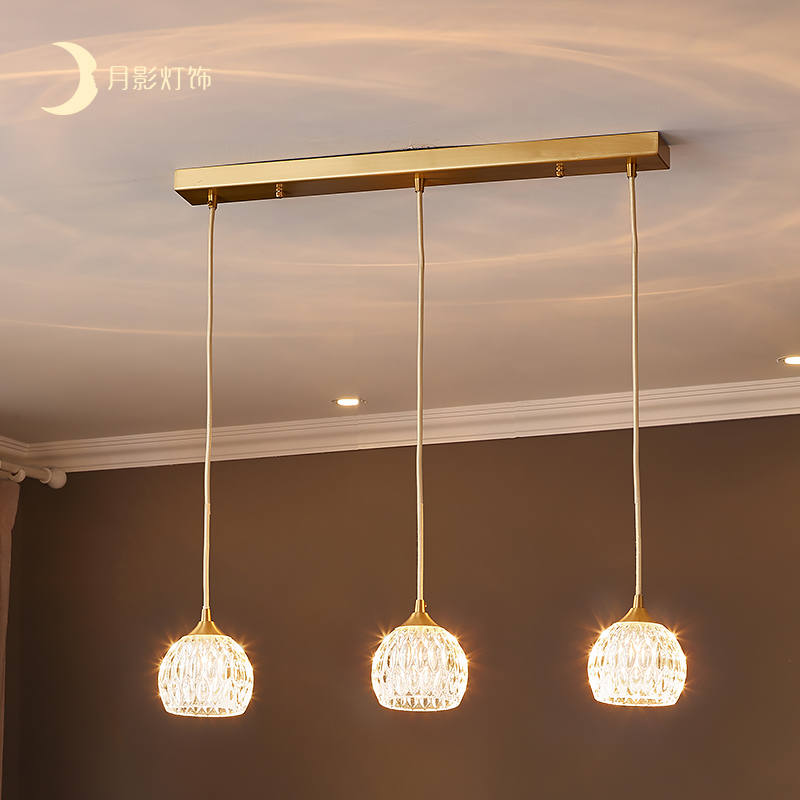 好灯优选全屋灯具搭配,装修全屋选灯