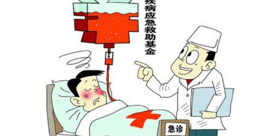 武汉医保断缴多久住院不能报销,职工医保断缴1个月住院有影响吗