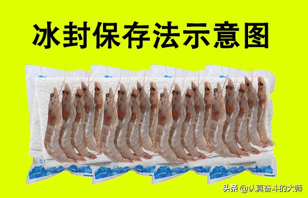 鲈鱼怎么好钓,鲈鱼好吃吗