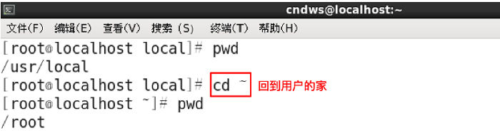 Linux鍩虹鍏ラ棬鏁欑▼,linux鍩虹鍏ラ棬鏁欑▼pdf