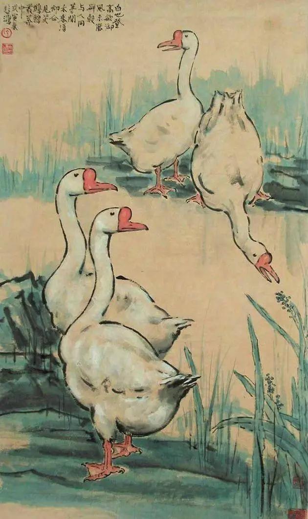 国画名家画鹅欣赏,国画大师画鹅视频