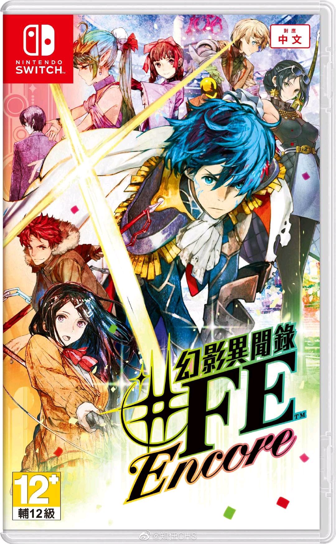 学生*党**福音！不超200也能买大作，几款Swicth游戏好价卡带推荐