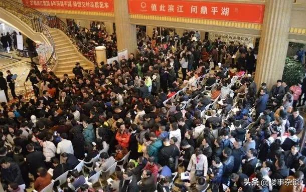 嘉兴平湖重点开发片区,嘉兴平湖最好的项目是