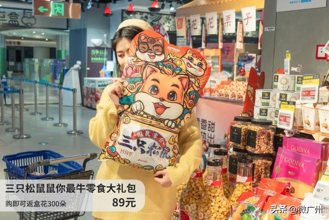 那些住进盒区房的广州人,现在怎么样了?