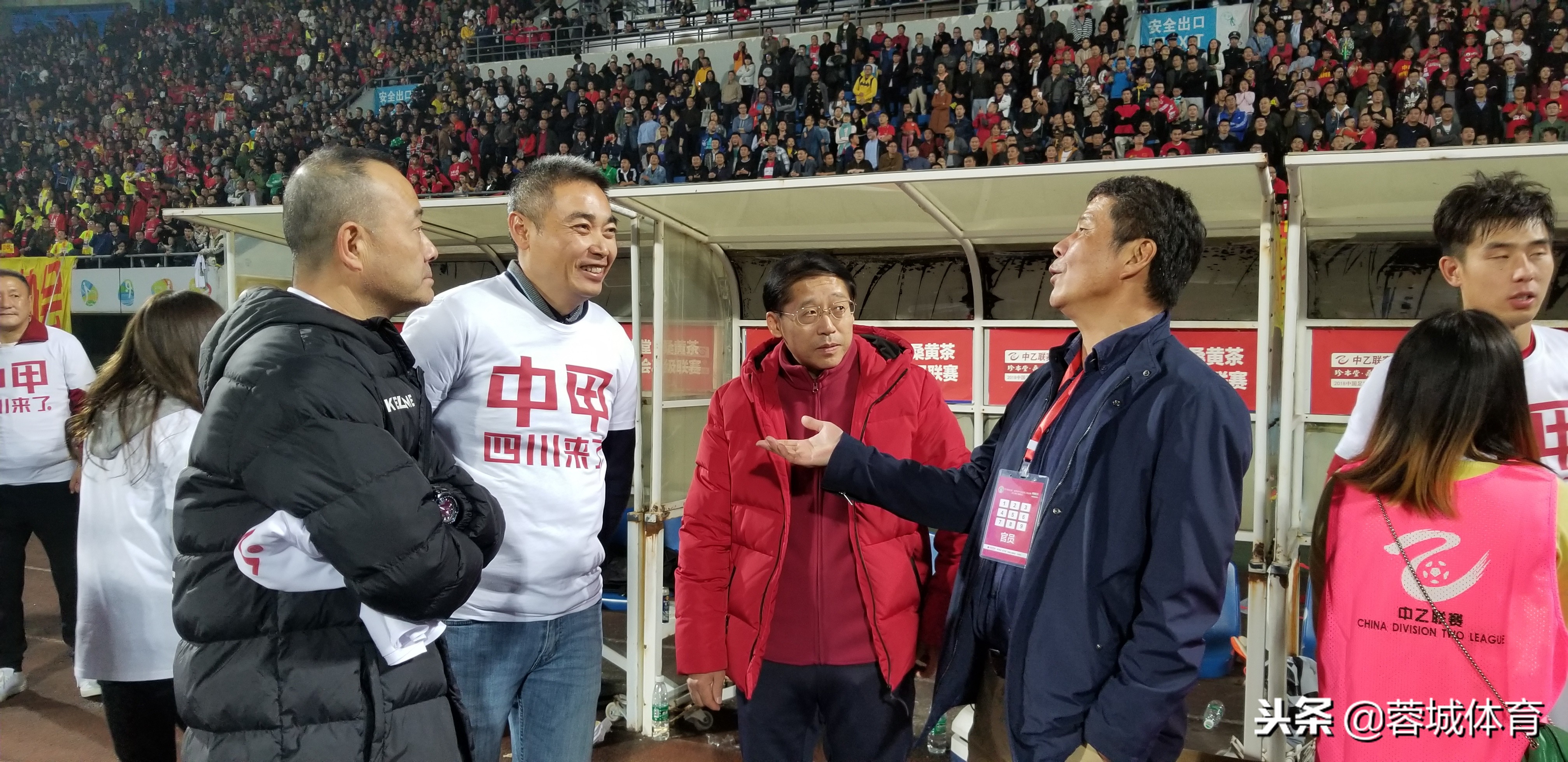 四川安纳普尔纳能保级吗,安纳普尔纳足球俱乐部冲超