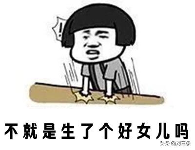 吃饭没带钱包的幽默笑话,笑话8则