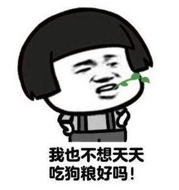 女孩子洗澡水烫和融化原因,女孩子洗澡水真的很烫吗