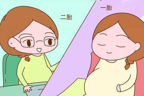 一胎和二胎有什么区别,生一胎好还是二胎好辩论