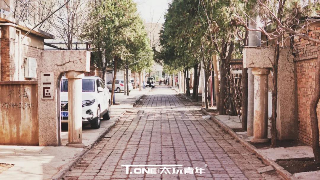 探寻榆次,探寻电子厂