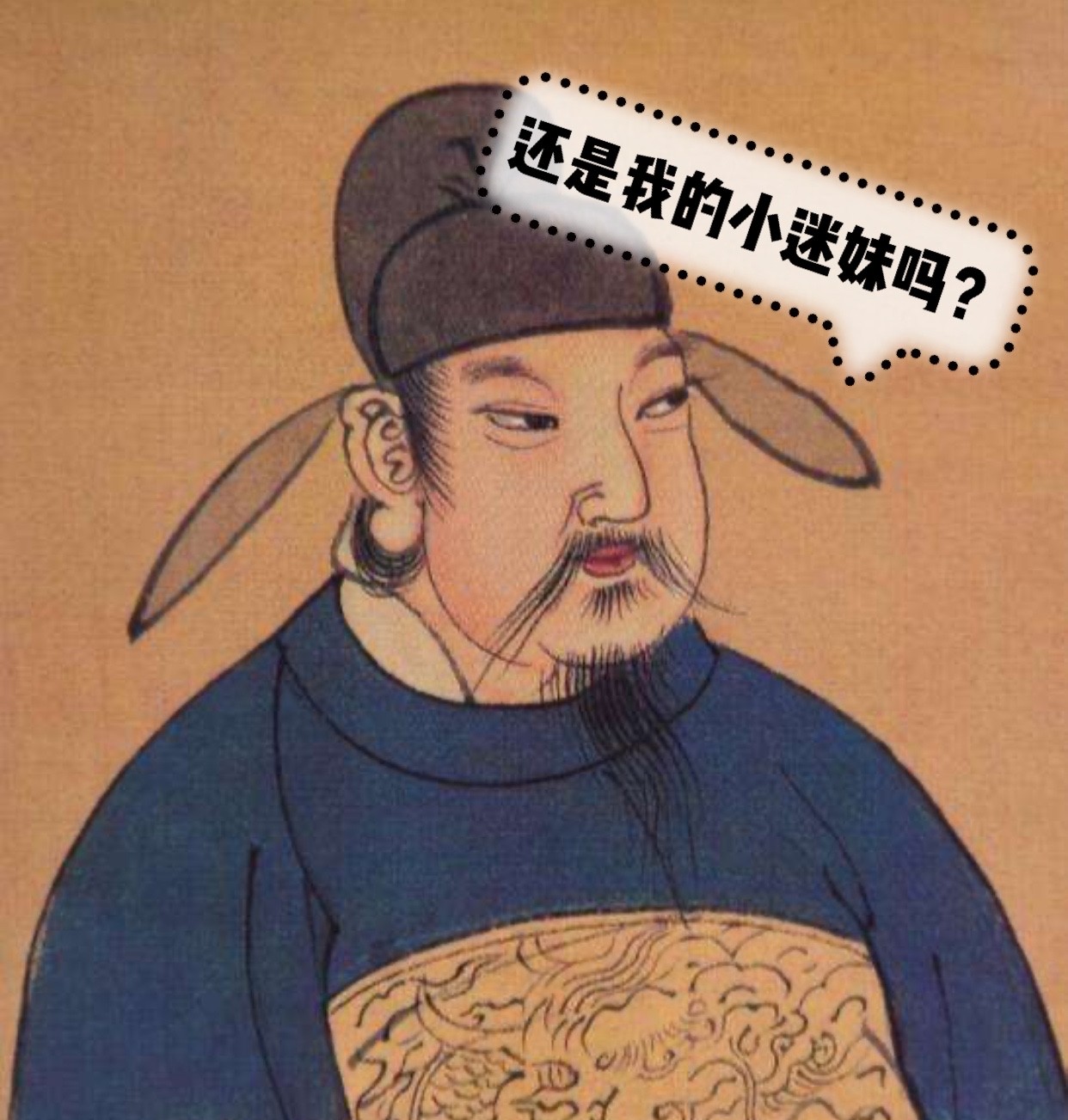 “诗中之帝”却最终变成了一台“织布机”