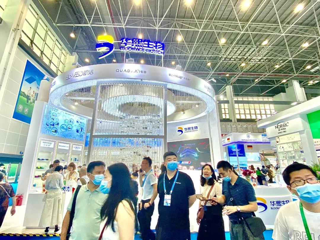 海口国际消费展化妆品,美博会现场美妆品牌