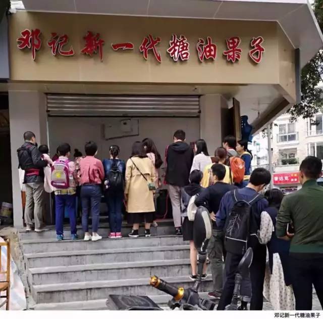 避雷成都免税店,避雷淘宝推荐什么店铺