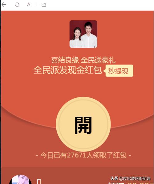 微信已停止访问该网页怎么解决,手机已停止访问该网页怎么解决