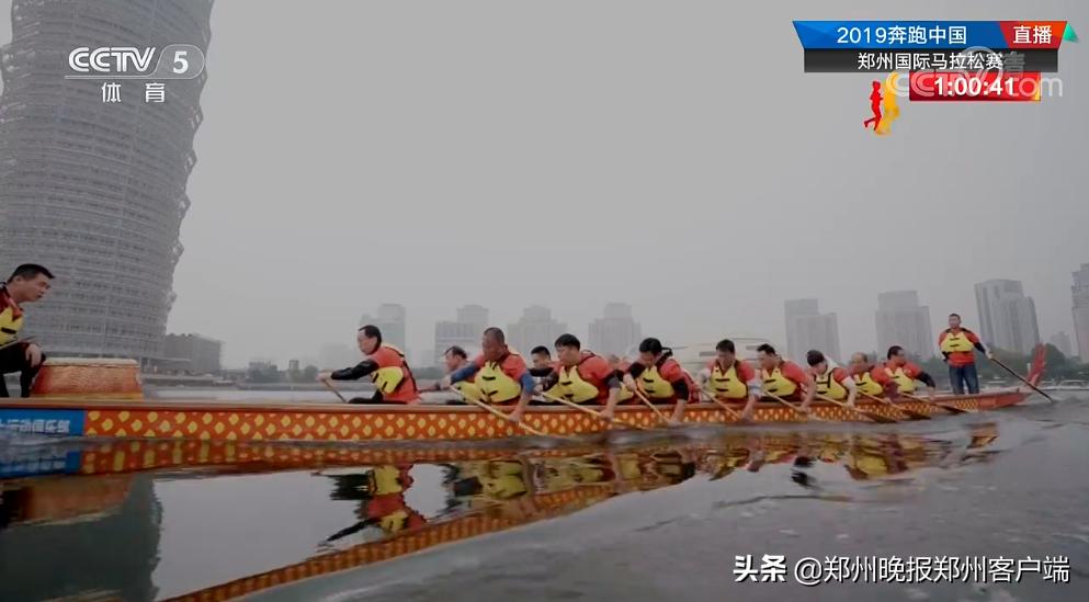 央视主播点赞郑马！跃动的郑州，今天万众瞩目