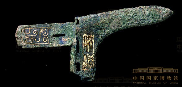 自我与他者的辩证关系,自我与他者的关系