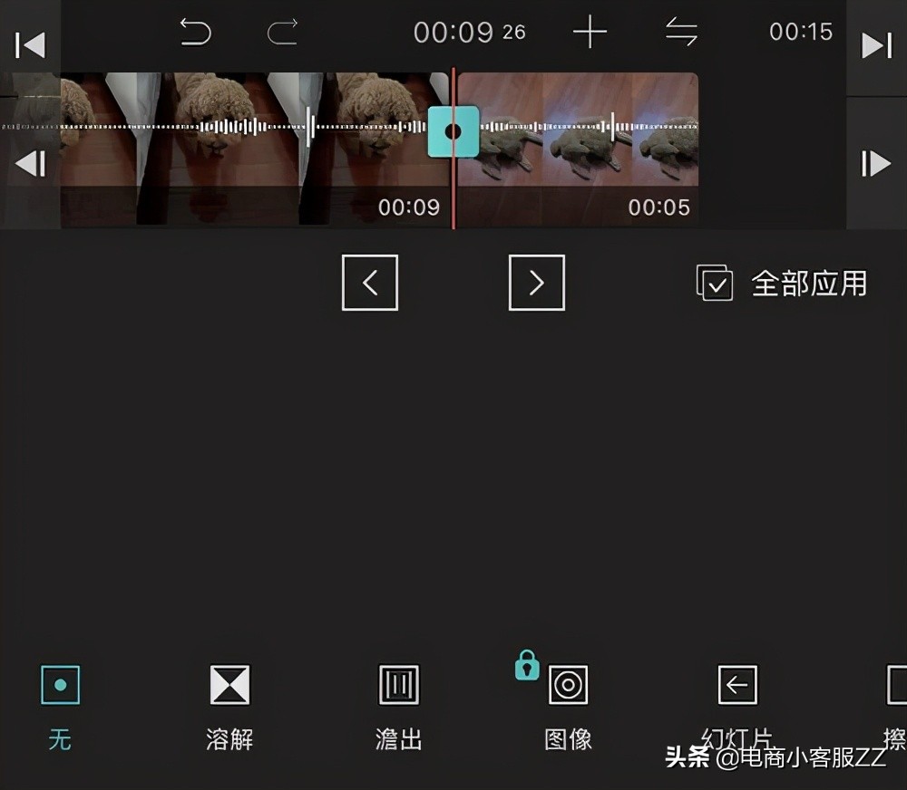 手机上有哪些比较好用强大的视频剪辑软件?使用推荐抓紧收藏