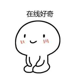 美了美了!涉及双流四个街区,34条街道!在你家附近吗?