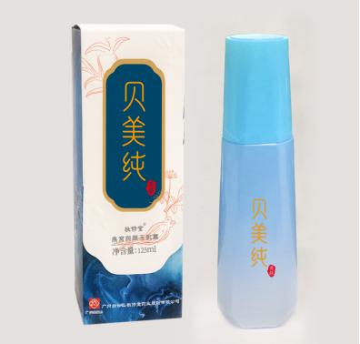 多重实力保障，Bemay贝美纯打造护肤新典范