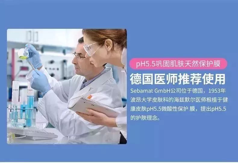 德国第一药妆品牌入驻YOY小黄仓，专注安全自然的洗护用品！