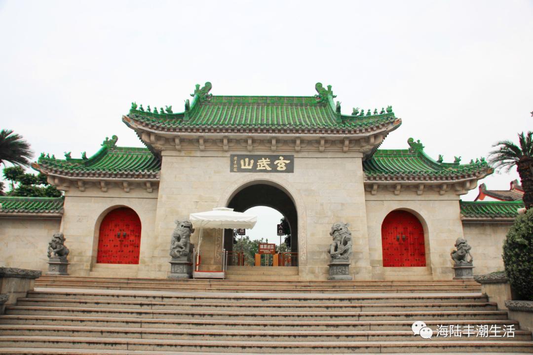 汕尾玄武山灵吗,汕尾玄武山景区