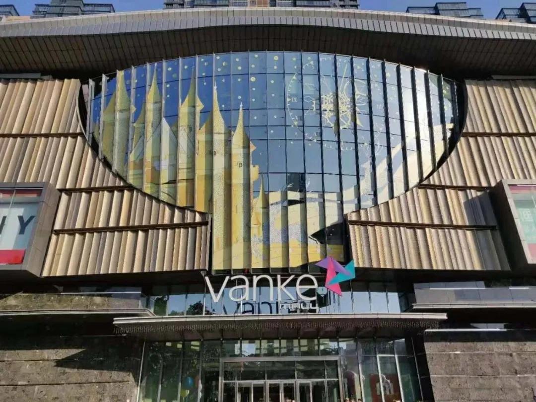 深圳52项重点项目,深圳201920个重点项目