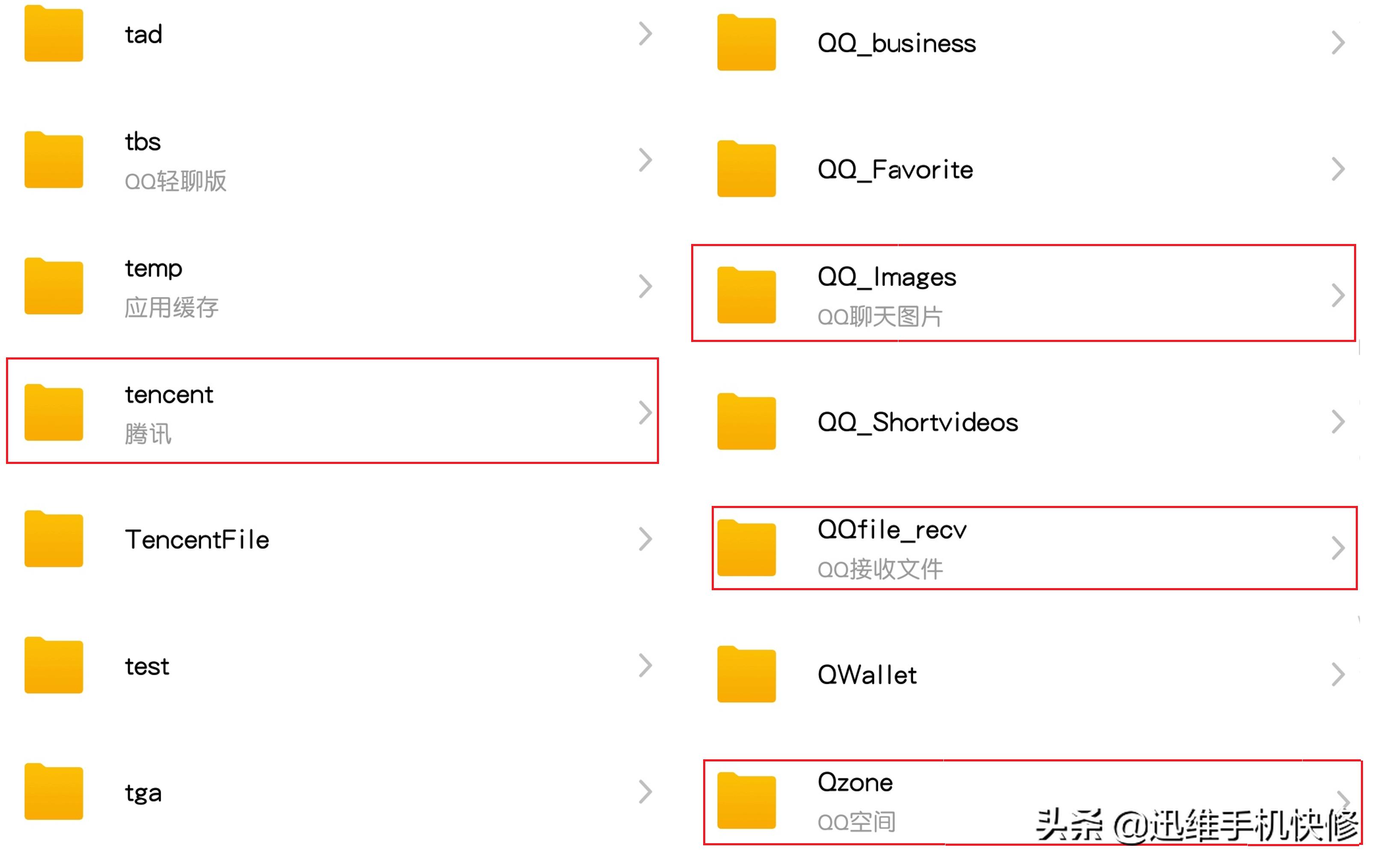华为mate40pro手机卡顿如何清理,华为手机如何快速清理垃圾不卡