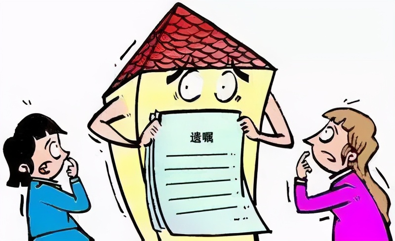 车祸去世赔偿款子女如何分配,儿子车祸去世赔偿分配