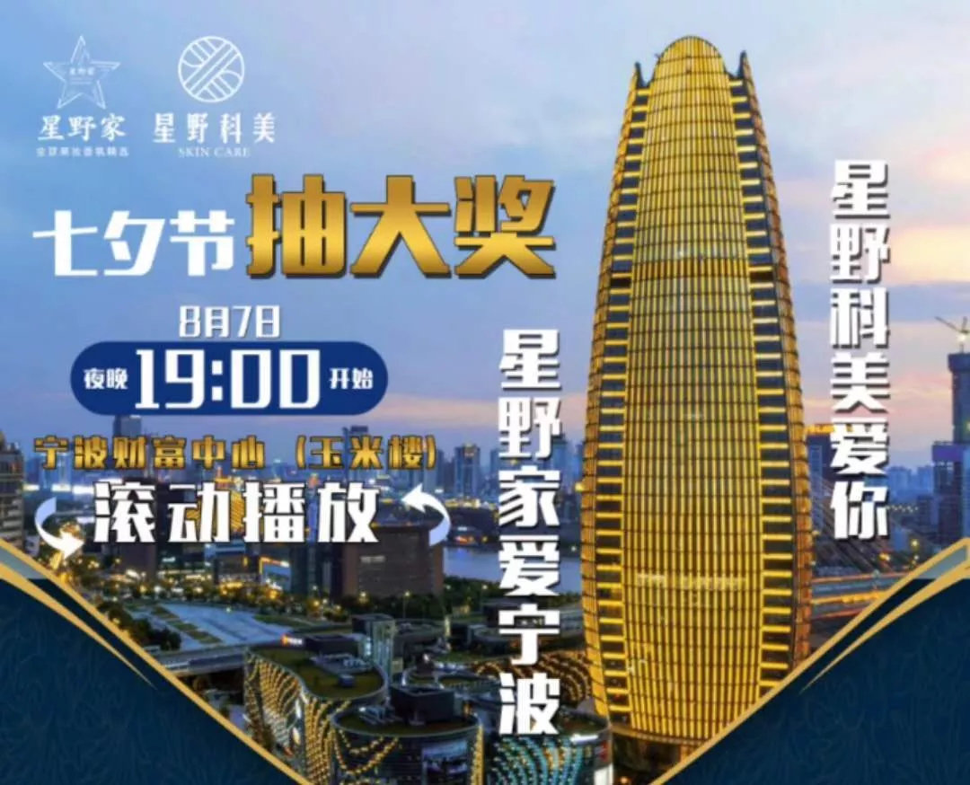 双11狂欢我们不玩套路只发福利,双十一线下更疯狂