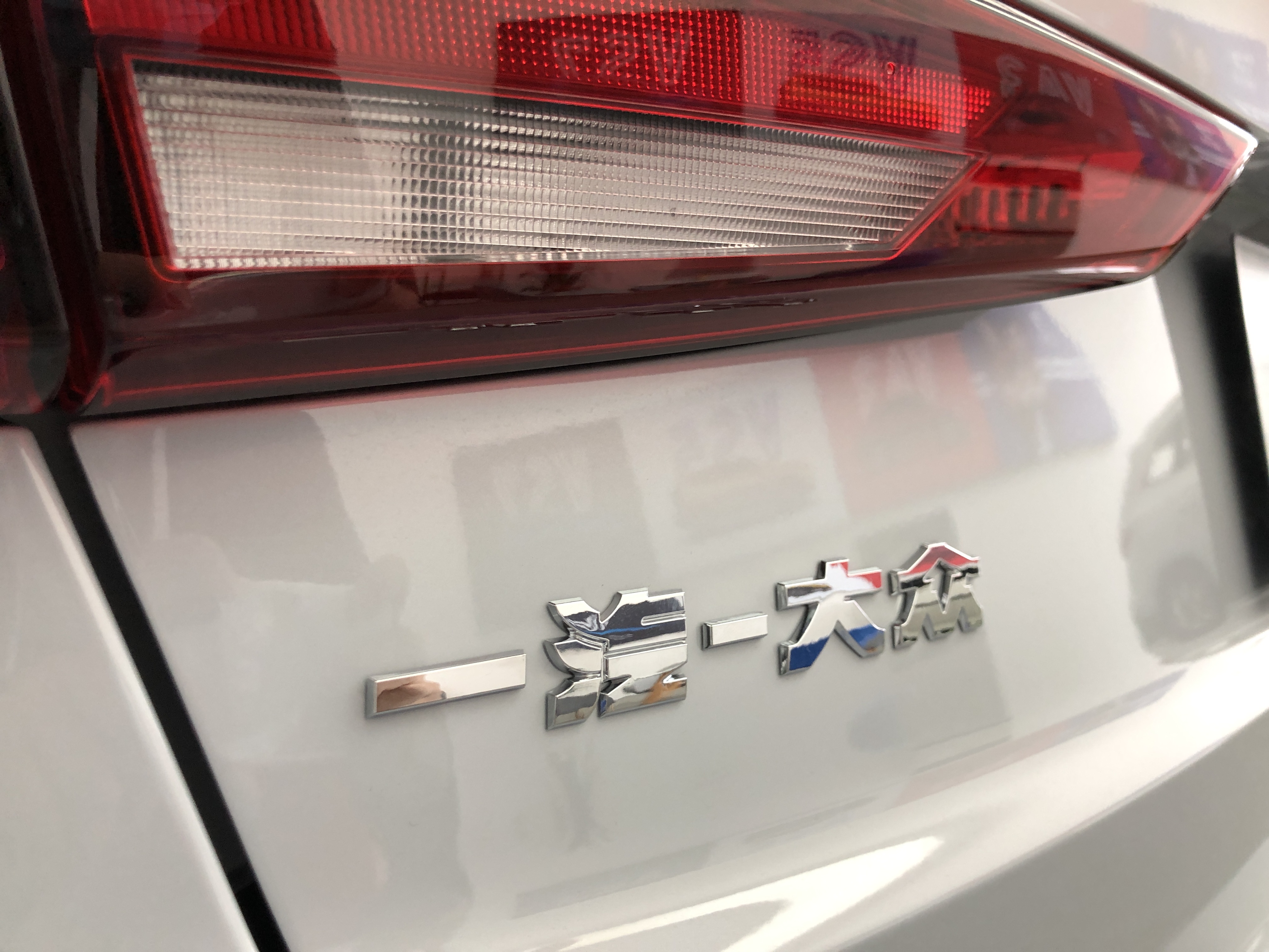 捷达vs54s店在什么地方,捷达vs54s店直播