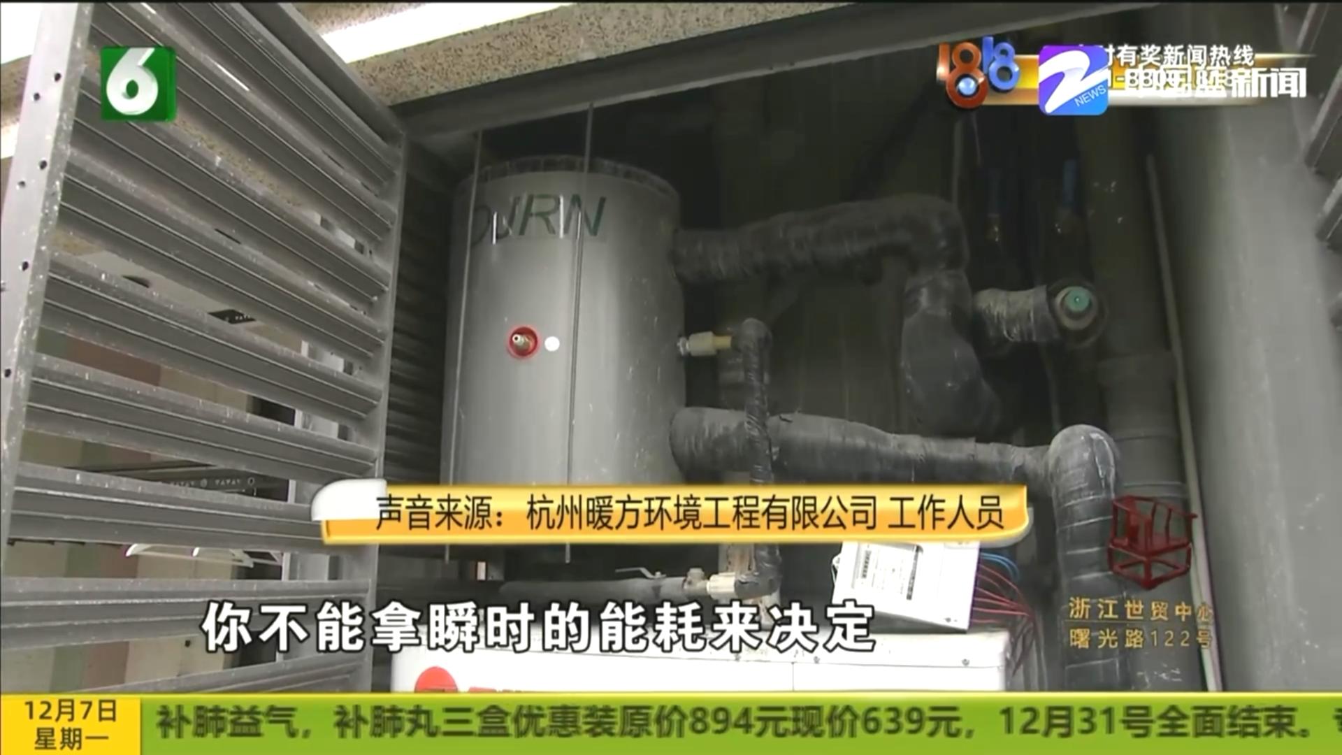 节能空调1.5匹一个小时多少度电,节能空调一天耗电200度