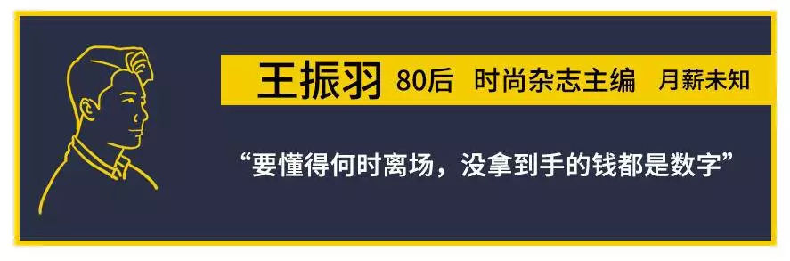 90后做着股市造富梦,80后股民还没解套