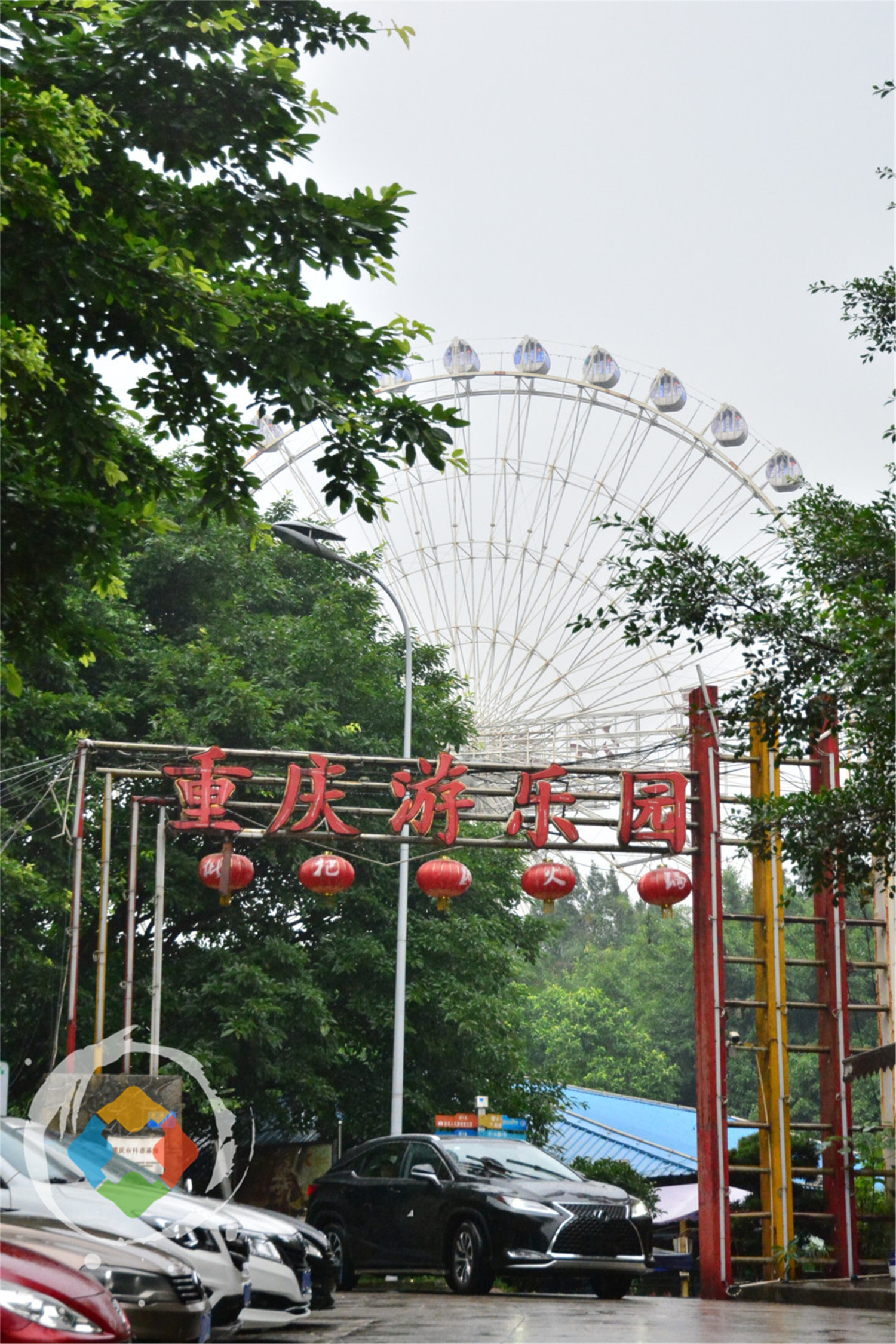 重庆方特科幻公园宣布关闭,将另寻新址,打造下一个“洋人街”?